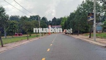 Mở bán dự án Đức Phát 3 Urban Dream Bàu Bàng