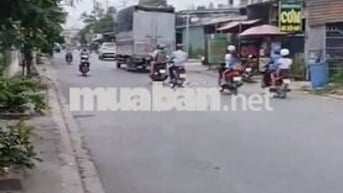 BÁN DÃY NHÀ TRỌ 150M² -VỊ TRÍ XÃ ĐỨC HÒA ĐÔNG, HUYỆN ĐỨC HÒA, LONG AN 