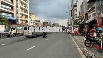 🔥 MẶT BẰNG NGANG 6M HIẾM – NGUYỄN XÍ, BÌNH THẠNH – 216M² CHỈ 45 TRIỆU/