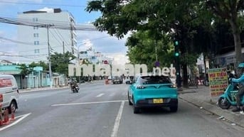 🔥LÔ ĐẤT ĐẸP VUÔNG VỨC - CN 59m2 NGANG 6,6m - DÀI 9m - LÊ THỊ RIÊNG