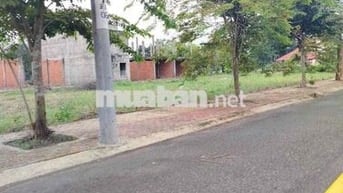 Đất nền an cư lý tưởng – sát công viên xanh mát