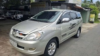 Toyota Innova G 2006 Vàng cát