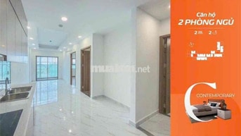 Căn hộ 2pn - 64m2 - sổ riêng. Giá Tốt