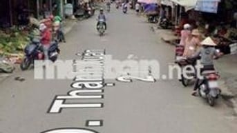 🥰 GIẢM SÂU 700TRIỆU. BÁN NHANH LÔ ĐẤT 70M2. HẺM ÔTÔ 7 CHỖ.NGAY CHỢ MIN