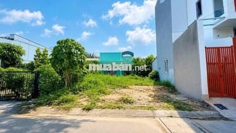 BÁN ĐẤT NGAY TRUNG TÂM HÀNH CHÍNH XÃ NHÀ BÈ, 133M2, HXH, NGANG 8,2M
