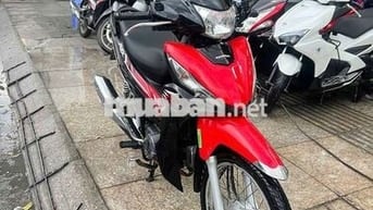 Honda Wave RSX Fi 2023 Đỏ đen Đã sử dụng