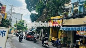 CHO THUÊ GÓC 2MT HẺM XE TẢI THÔNG THỐNG NHẤT P11 4PN 3WC