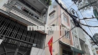 Chỉ: 7 Tỷ 500 - 2 MẶT HẺM - XE HƠI THÔNG - HOA ĐÀO, P2, PHÚ NHUẬN  📐 D