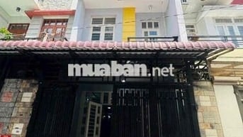 NHÀ HẺM XE HƠI LÊ VĂN THỌ (4x17M) - NHÀ SƠN SỬA BÀN GIAO MỚI 4PN 5WC
