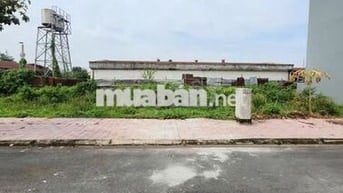🆘CẦN BÁN GẤP LÔ ĐẤT Ở LÁI CHIÊU, THUẬN AN - 100M2_ GIÁ 1TY250