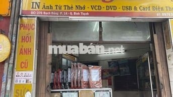 CHO THUÊ MẶT BẰNG ĐƯỜNG BẠCH ĐẰNG