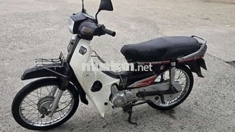 Honda Dream II Nâu Cổ điển