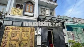 🏡 NHÀ 3 TẦNG – 44m2 – HXH THÔNG – NGUYỄN VĂN QUÁ Q12 🔥