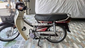 Honda Dream II Thái Lan Nâu Trắng
