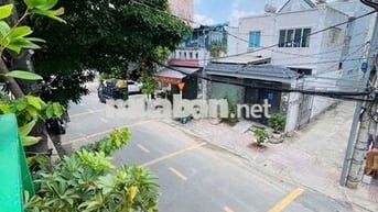🔥 BÁN GẤP MẶT TIỀN NGUYỄN THỊ CĂN 78m2 – TÂN THỚI HIỆP Q12 🔥