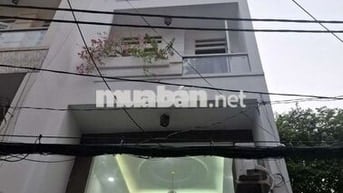 🏤 NHÀ ĐẸP 5 TẦNG 44 m²HẺM XE HƠI Đ.THÍCH QUẢNG ĐỨC PHÚ NHUẬN.TL 9,2.TỶ