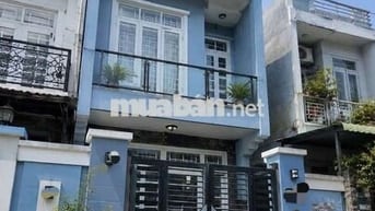 🏘️ Nhà 1lầu 3phòng, gần Nguyễn Ảnh Thủ, Song Hành, Trung Chánh 🏘️
