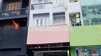 HOT! NHÀ NGUYÊN CĂN ĐƯỜNG HOA - PXL - 5 TẦNG - CÓ HẦM - GIÁ CHỈ 28TR