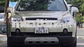 Chevrolet Captiva 2009 Vàng cát