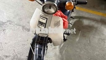 Honda Cub 50 Xanh trắng 2 chỗ