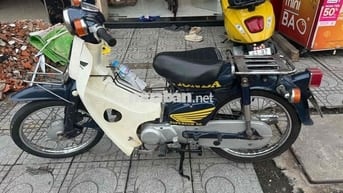 cub 50 xe nhật HQCN