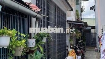 400m Qua Quận 7 - 2 Tỷ 350 - Nhà 34m² - Ngang 3,9m - Sổ Hồng Riêng