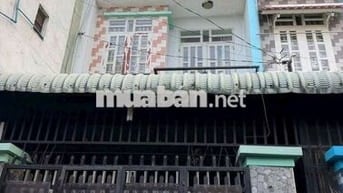 🏘️ Nhà 1 lầu 4phòng, Bà Điểm 5,Tây Lân Hóc Môn cho thuê 🏘️