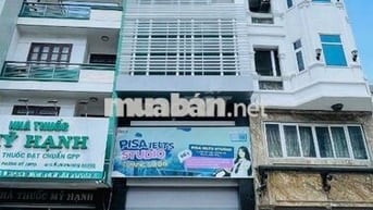✅CHO THUÊ NHÀ NGUYÊN CĂN MẶT TIỀN ĐƯỜNG LÊ BÌNH, P.4, QUẬN TÂN BÌNH