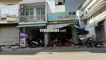 MTKD Đường Số 12 Ngay chợ 26/3 Bình Hưng Hoà cách AEON 5p giá 6 tỷ