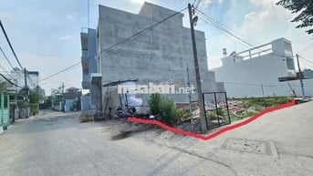 ĐẤT LÔ GÓC 2MT FUNL THỔ CƯ GẦN CHỢ TRƯỜNG HỌC KHU VỰC A.N DC ĐÔNG ĐÚC