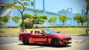 🏁 BMW 420I MUI XẾP CỨNG 2019 Nhập đức ❤️🏁