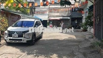 Nhỉnh 6 Tỷ - HẺM XE TẢI THÔNG NƠ TRANG LONG, BÌNH THẠNH DIỆN TÍCH: 4x1