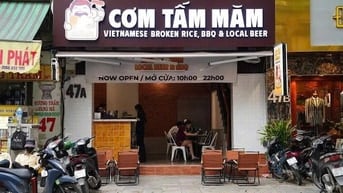 SANG NHƯỢNG QUÁN CƠM TẤM PHỐ CỔ - 47A NGUYỄN HỮU HUÂN