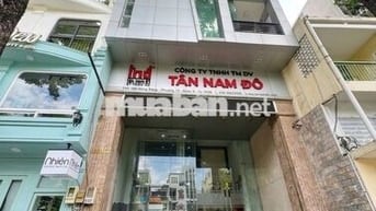 🏢 BUILDING HỒNG BÀNG, Q5 – HẦM 6 TẦNG, FULL THANG MÁY & PCCC