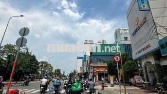 Xử lý NH nên Tôi bán gấp nhà mặt tiền 4lau Phạm Hùng,Q8,88m2,KD tốt