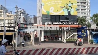 Quận 7 - 8 Tỷ 5- Ô TÔ Vào Nhà - Nhà 3 Tầng 112m² - Ngang 5m - 5PN - Ng