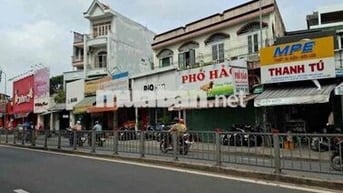 🏡Mặt tiền cực sung NGUYỄN OANH 87m2 (5x19m) 2 tầng, MT 30m, còn 11.9