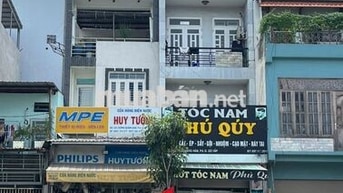 🛑CHO THUÊ NGUYÊN CĂN MẶT TIÊN DƯƠNG QUÃNG HÀM🛑4x18m TRỆT 3 LẦU 6PN 4WC
