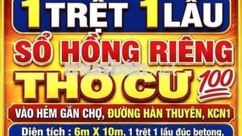 BÁN NHÀ AN BÌNH, 1TRỆT 1LẦU, SỔ HỒNG RIÊNG THỔ CƯ, GẦN CHỢ, KCN1