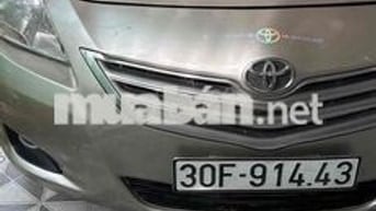 Toyota Vios 2013 Vàng cát