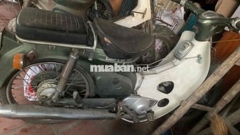 Honda Super Cub 50 1979 Xanh rêu, Trắng