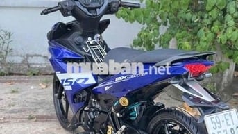 Yamaha Exciter 150 2015 Xanh
