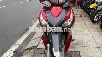 Honda Future Fi 2017 Đỏ Đã sử dụng