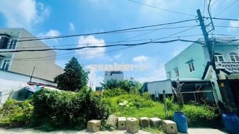 CHỦ NGỘP BÁN NHANH - MT ĐƯỜNG LƯU KHAI HỒNG 288M2, SỔ HỒNG RIÊNG