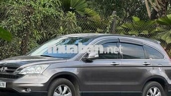 Honda CRV 2012 Nâu