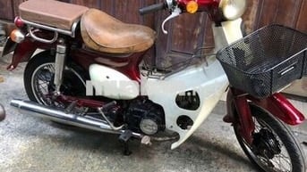 Honda Cub 50cc Đỏ Trắng