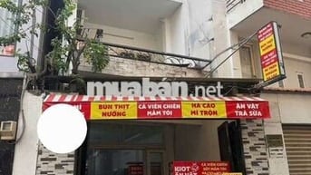 Bán nhà Phú nhuận 44m2 giá 8,5 tỷ, SHR, hẻm xe hơi