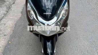 Honda PCX 2012 Nâu