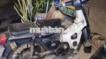 Honda Cub Đen, Trắng rã xác