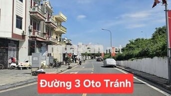 HÀNG ĐẸP, 34M2 ĐẤT PHỐ PHÚC LỢI, LONG BIÊN, ĐƯỜNG 3 OTO TRÁNH